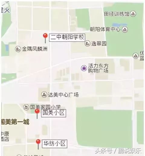 300万买不来入学资格，升学群对暗号，难度堪比当特务