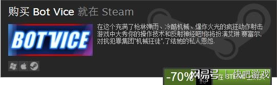 steam战锤末世鼠疫,steam末世生存多少钱