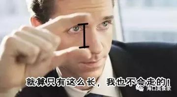 日月广场值得去的餐厅,日月广场美食餐厅推荐