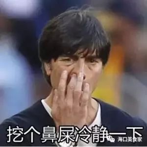 日月广场值得去的餐厅,日月广场美食餐厅推荐