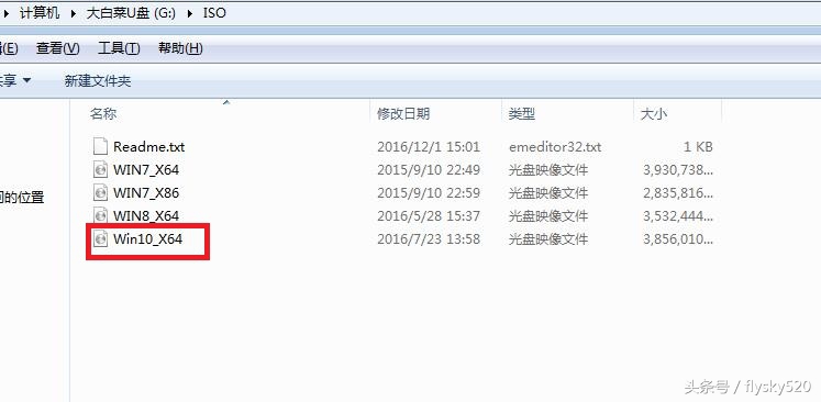 十代cpu如何装win10系统,10代cpu是否能装win10系统