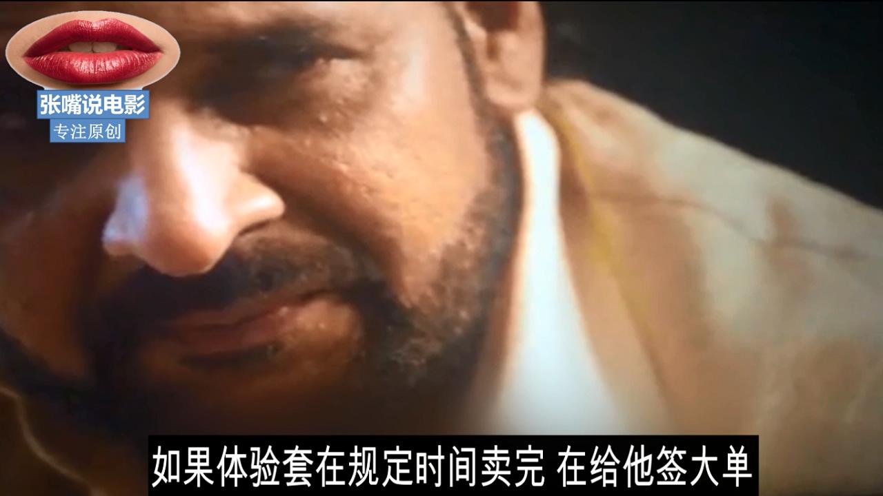 我不是药神徐峥王传君卖假药,我不是药神徐峥王传君飙戏影评