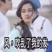 中国人起的英文名有多尴尬,老外崩溃的英语