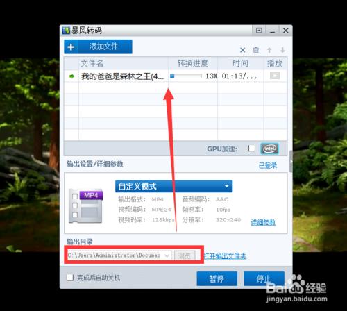 咋样降低视频的分辨率来减小内存,如何保证清晰度缩小视频尺寸