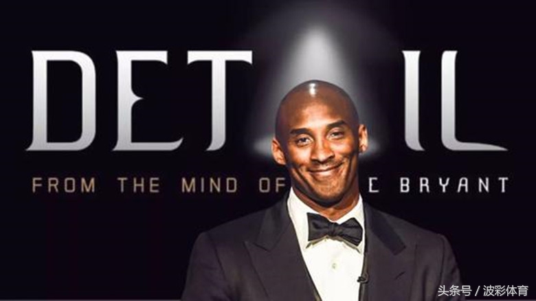 还在为世界杯半决赛法国对比利时犯难吧,“明灯”科比说买法国