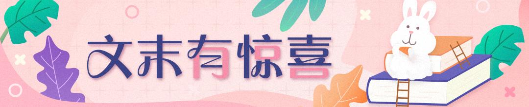 脸变胖了应该怎么减,胖脸怎么改善最有效