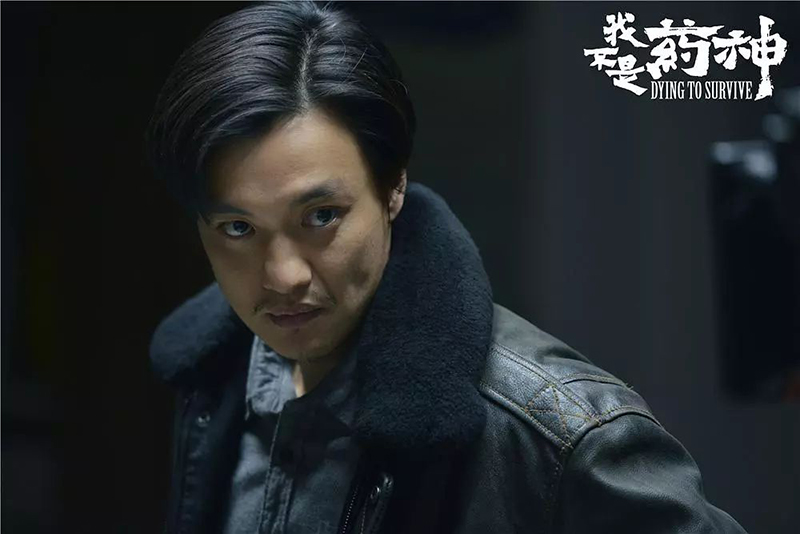 我不是药神影片细节分析,《我不是药神》电影解析