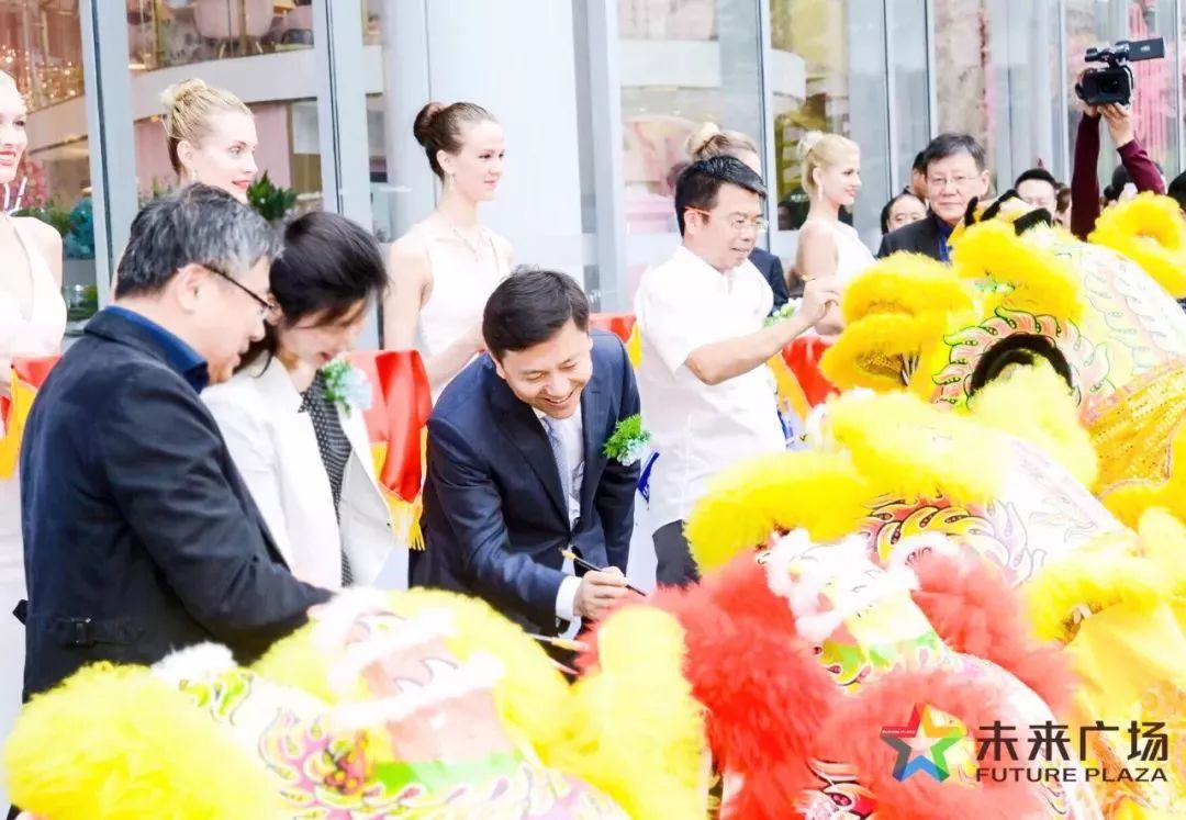 澶嶅崕鏈潵骞垮満,闈掑矝澶嶅崕鏈潵骞垮満