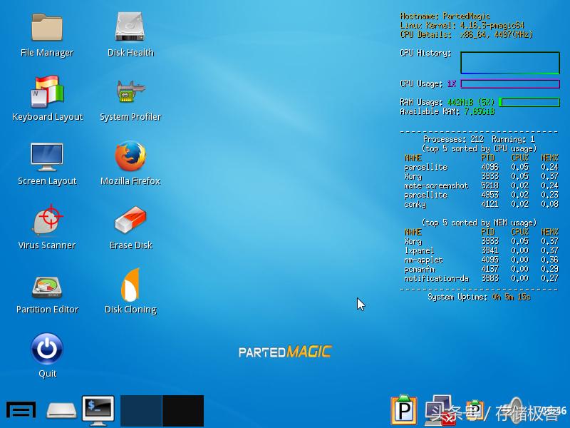 固态硬盘安全擦除教程,diskgenius擦除固态硬盘