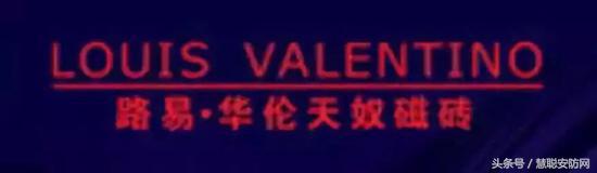 老外崩溃的中文,中国人起英文名是怎么起的