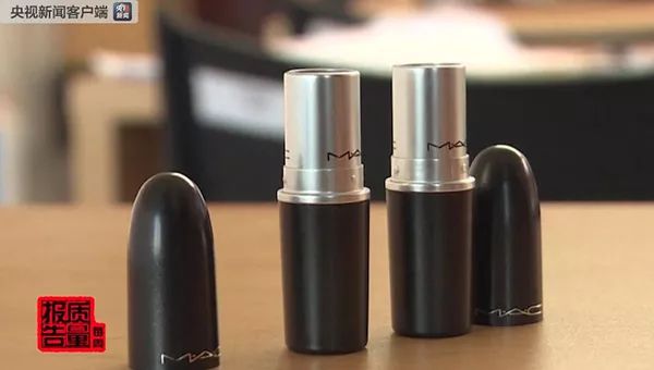 央视曝光！15万件假化妆品被查！终于曝光店铺名字了！造假者竟花110万搞高仿包装，月入20万！称以前做代购太辛苦，赚的很少……