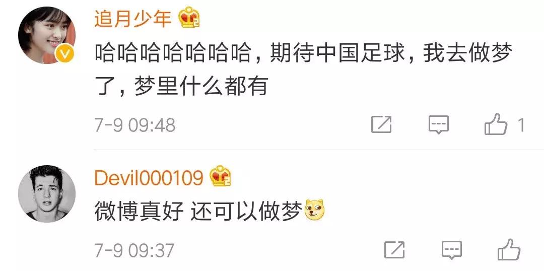 14年耐克世界杯宣传片,耐克14年世界杯宣传片