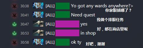 dota2什么时候更新赛程,dota2新赛季赛程