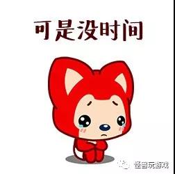 盘点卸载各游戏的原因 (盘点不同游戏卸载原因)