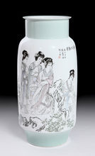 原始青瓷——春秋战国