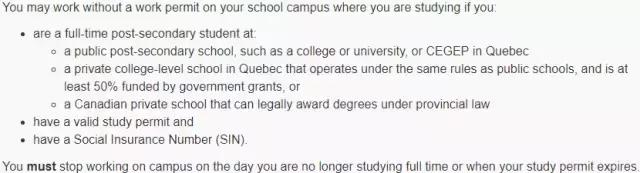 代购方面的法律法规,代购的相关法律法规