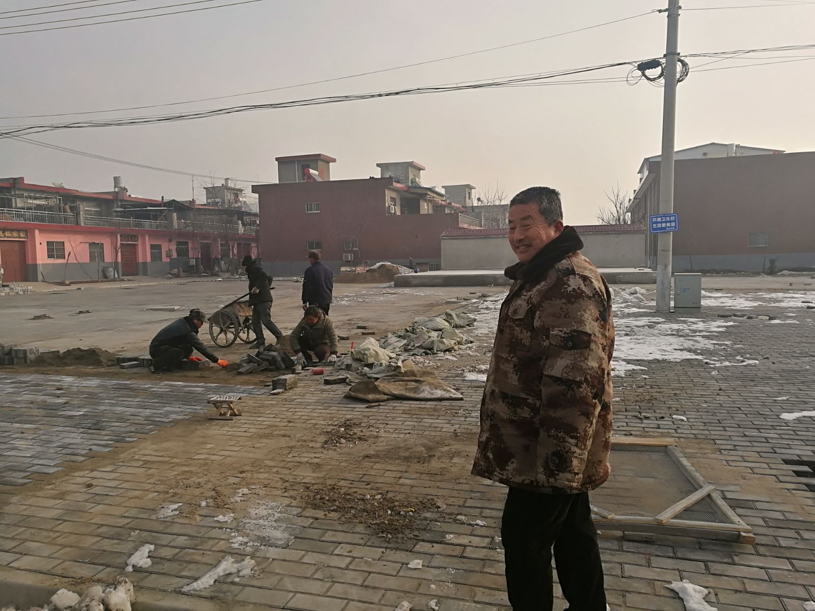 阎良山东人,阎良山东人过年