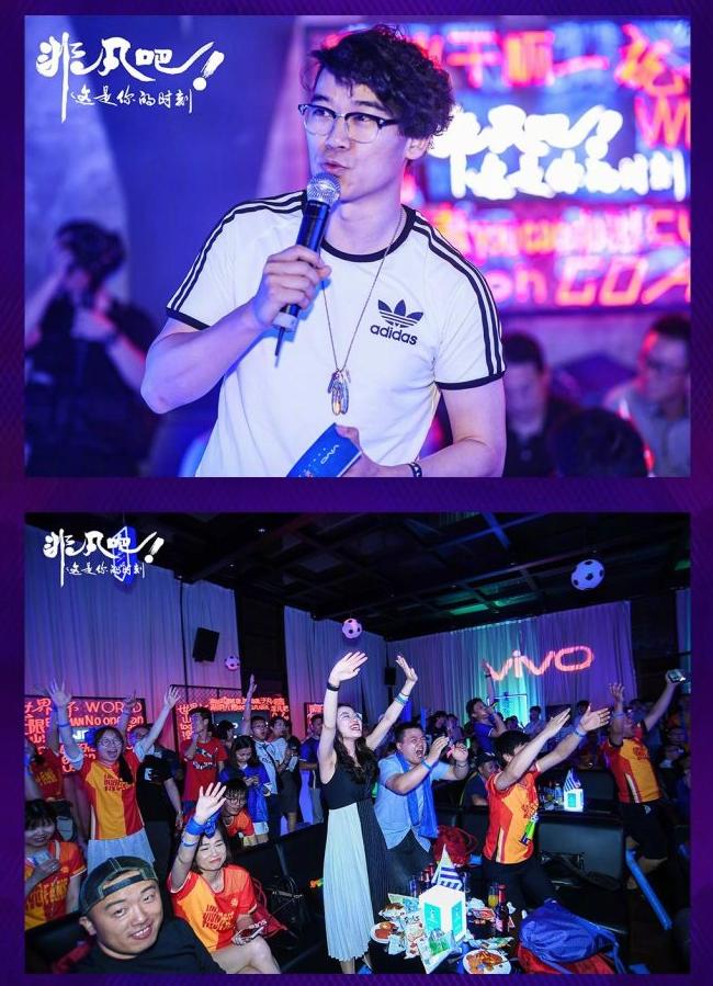 世界杯决赛酒吧现场,世界杯决赛酒吧看球