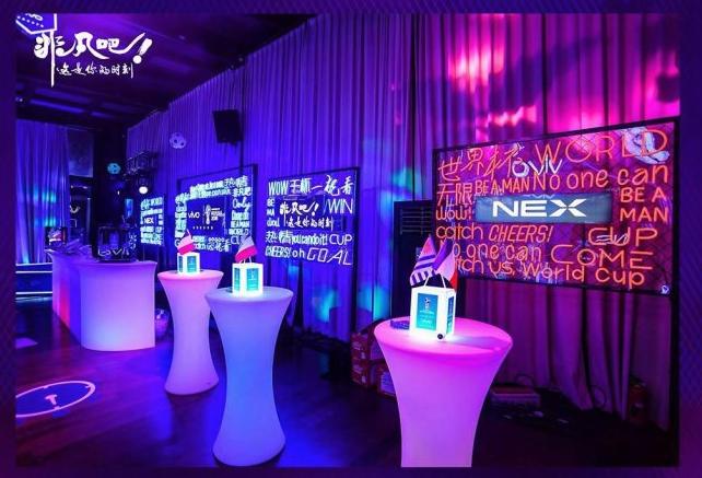 世界杯决赛酒吧现场,世界杯决赛酒吧看球