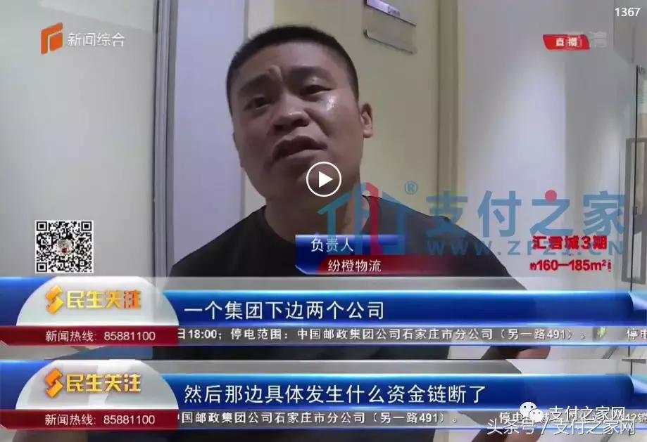 浜屾竻琚煡鍚庢灉濡備綍,浜屾竻杩濊妗堜緥