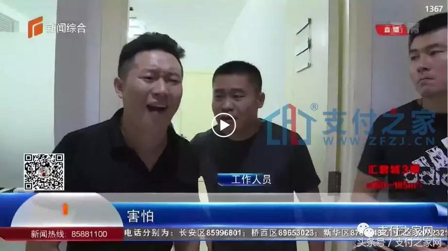 浜屾竻琚煡鍚庢灉濡備綍,浜屾竻杩濊妗堜緥