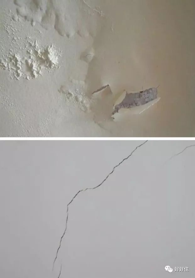 大面积墙面脱皮有效处理方法,墙面开裂脱皮轻松解决