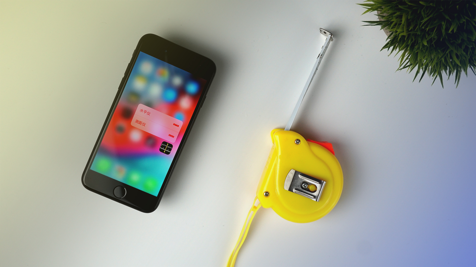 手机当卷尺用?轻轻一扫就有结果!我们来谈谈怎么实现