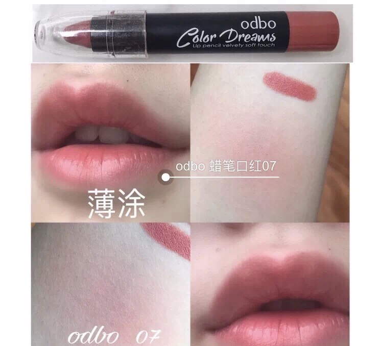 泰国正品彩妆系列,泰国正品彩妆系列品牌