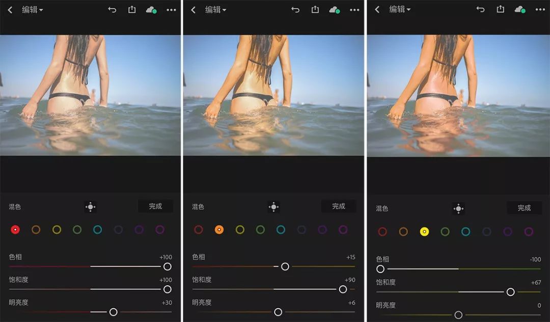 lightroom调色后如何恢复,lightroom调色后怎么加滤镜