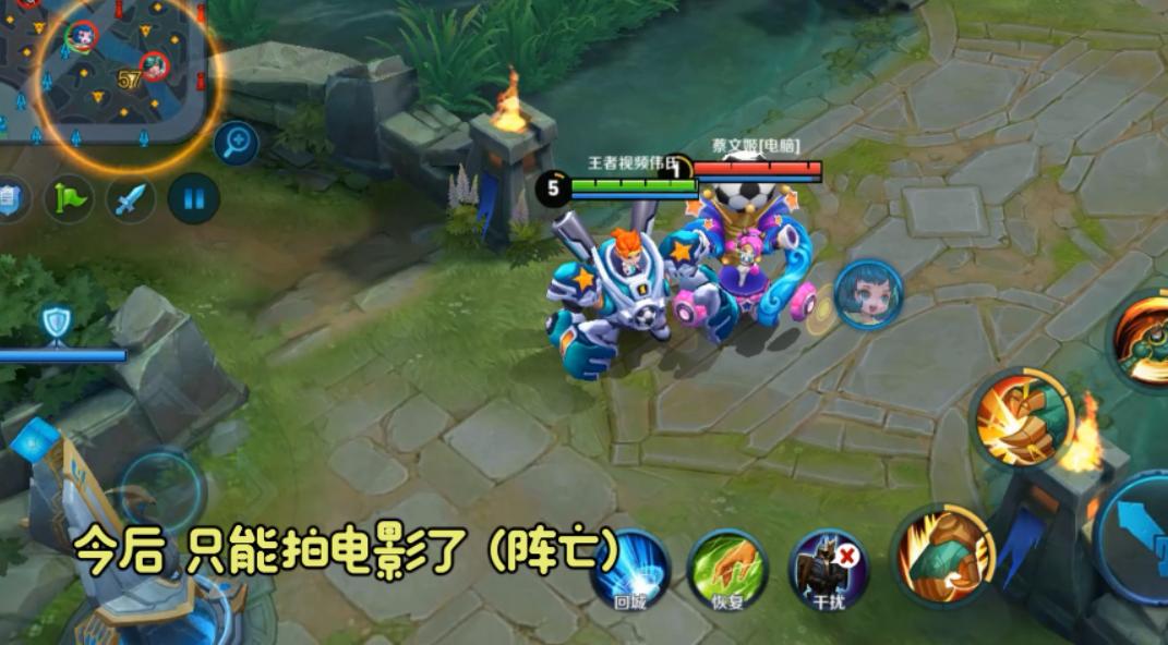 王者荣耀刘禅天才门将皮肤语音,王者荣耀天才门将台词