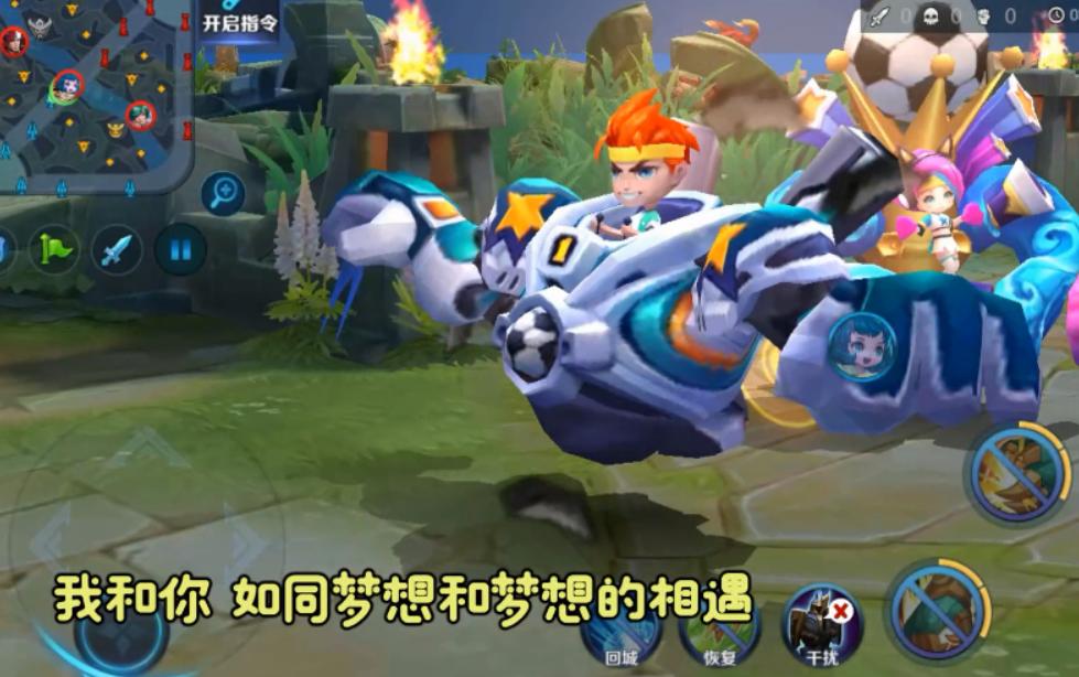 王者荣耀刘禅天才门将五杀,王者荣耀触发刘禅的隐藏台词