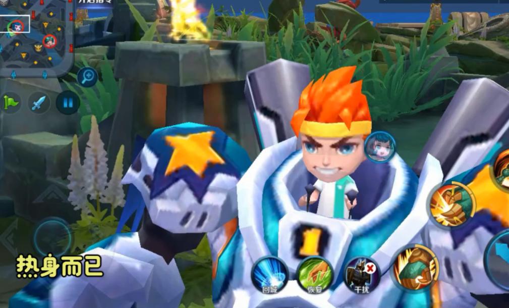 王者荣耀刘禅天才门将皮肤语音,王者荣耀天才门将台词