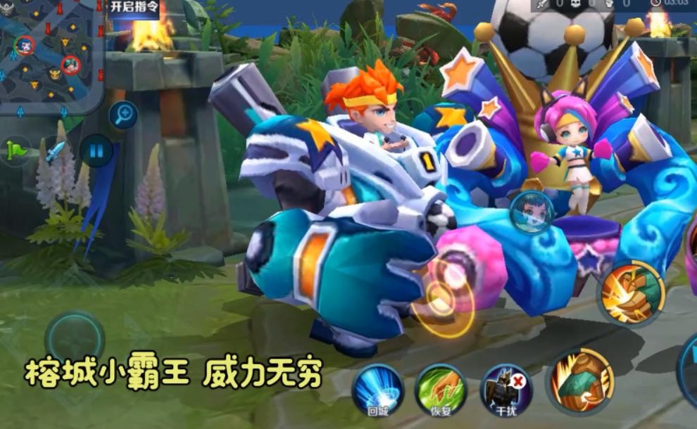 王者荣耀刘禅天才门将五杀,王者荣耀触发刘禅的隐藏台词