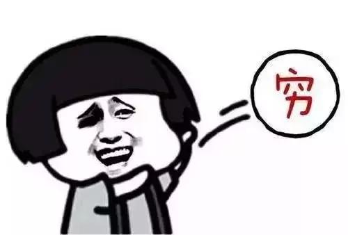 前方高能慎入丨这虫子被咬或染“新型艾滋病”,危险！