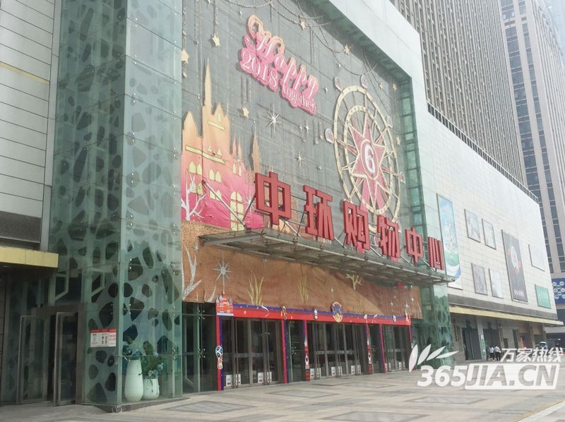 合肥地铁3号线东边规划,合肥地铁3号线延长线走势