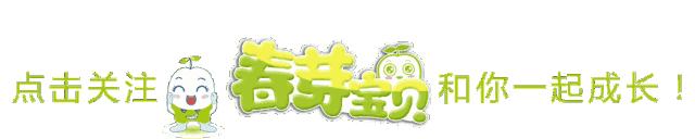 如何让你的蛀牙停止恶化三种方法,一招解决蛀牙的方法