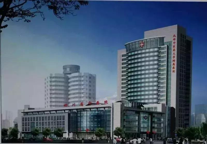 本地|太棒啦!双流人看病有这些“特权”