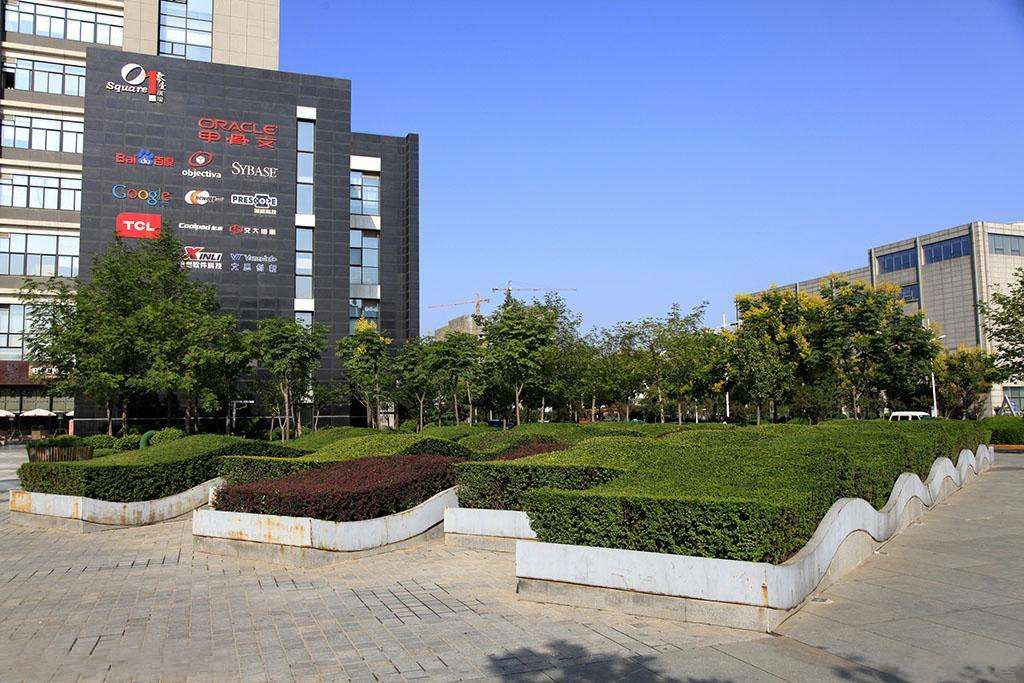 西安软件园工资水平,西安软件园工作