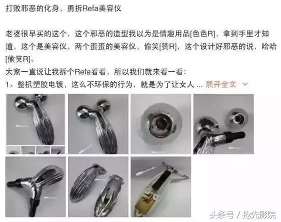 写完今天这篇,我可能会被封杀