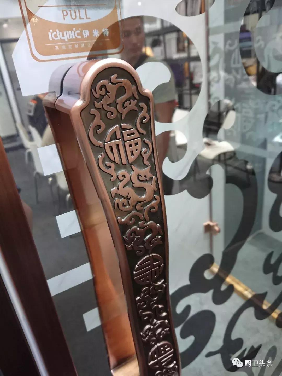 广州国际卫浴博览会,广东建博会卫浴