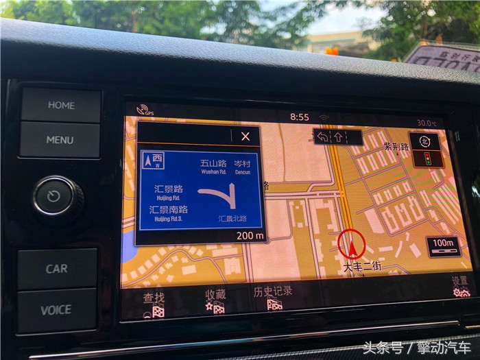 体验宝来尊行版,体验大众宝来内饰