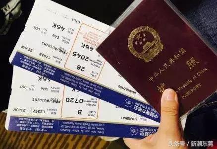 东莞违反禁令罚多少,东莞人注意事项