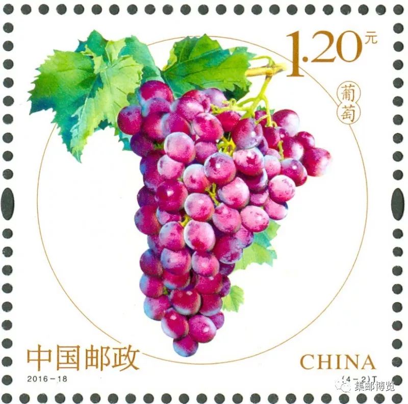 台湾水果邮票,2018年水果邮票