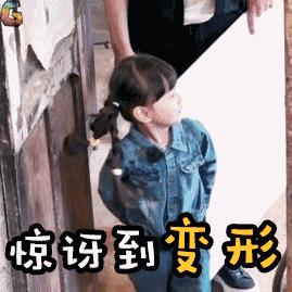 初中学习必考的10大复习方法,初中生复习知识点大全