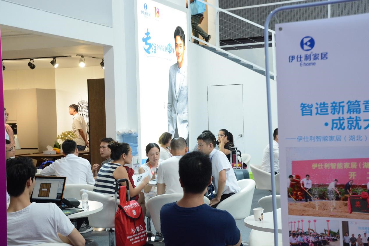 2020广州建博会卫浴橱柜,广州建博会卫浴参展品牌