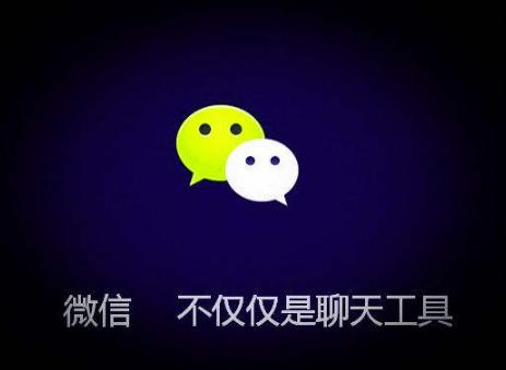 微信新版本如何批量删除微信好友,微信删除了怎么恢复微信好友