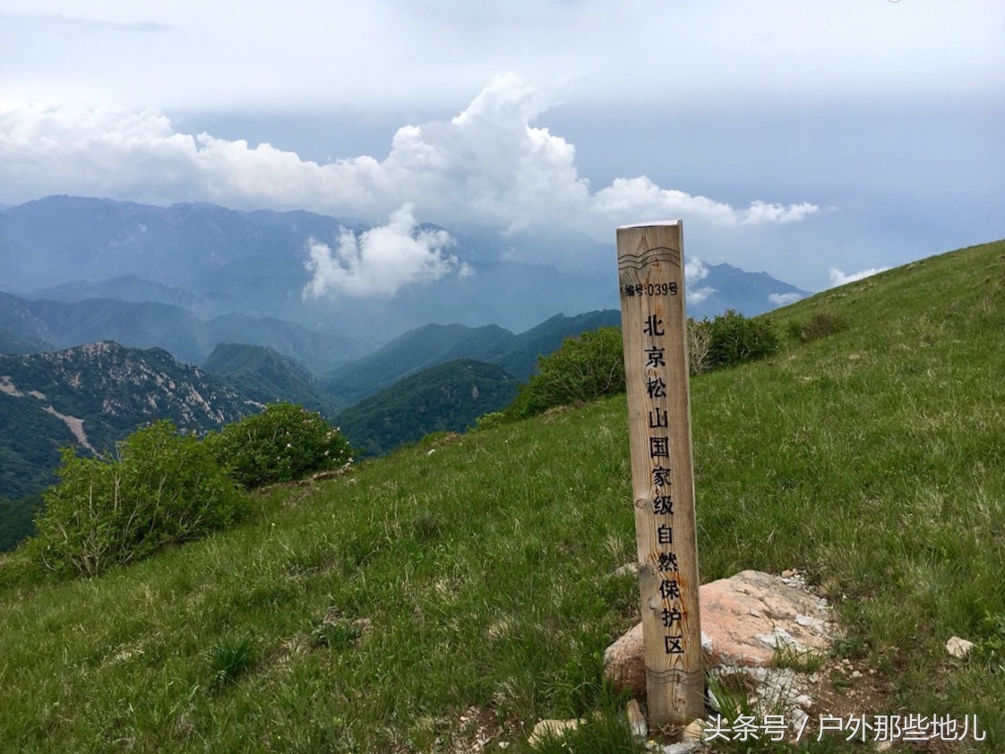 北京延庆小海坨山有什么好玩的,延庆海坨山一日游攻略