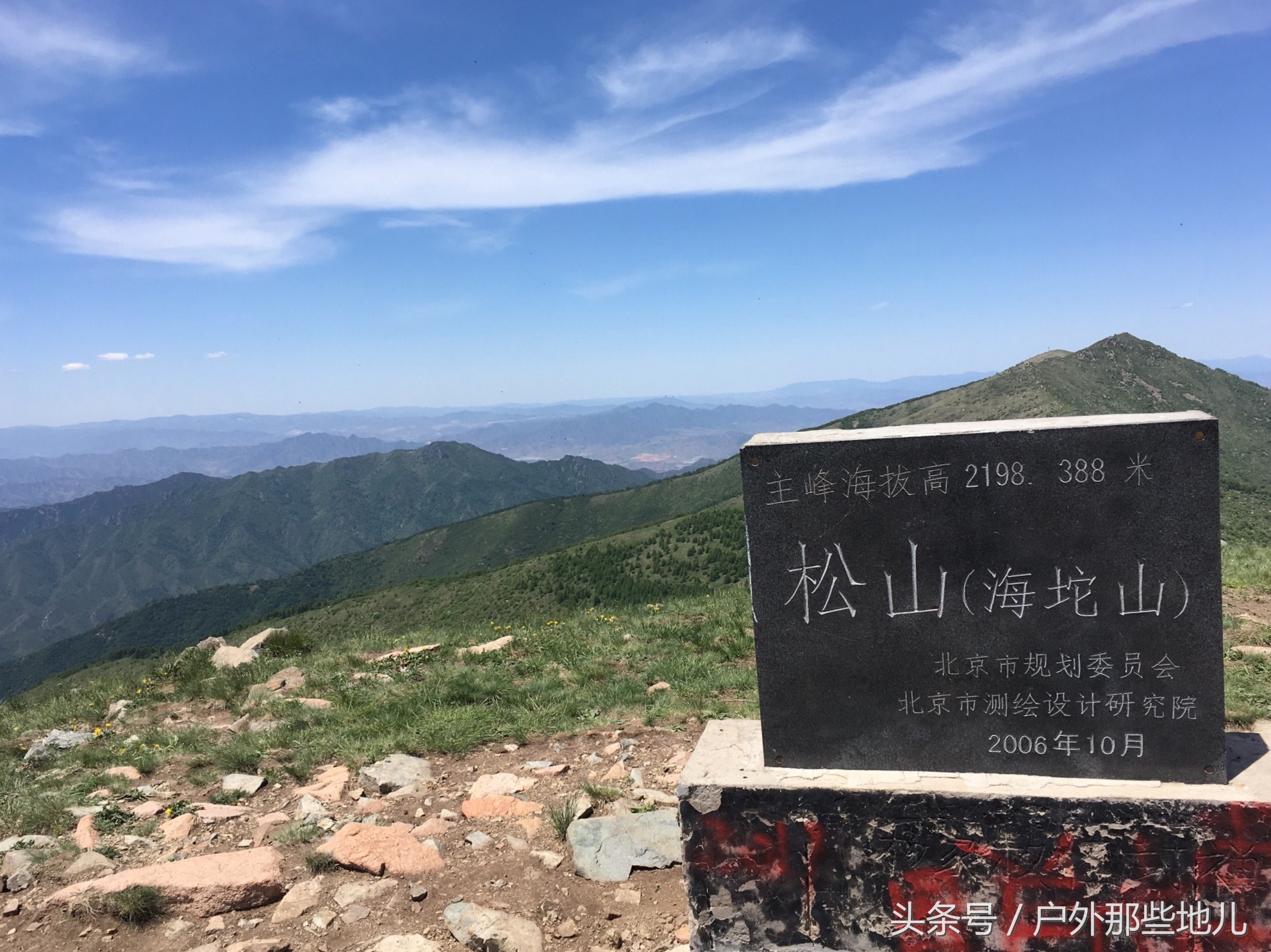 北京延庆小海坨山有什么好玩的,延庆海坨山一日游攻略