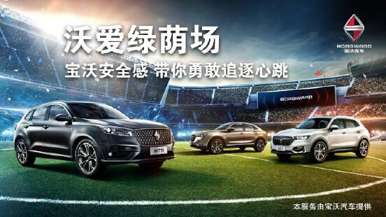 懂车帝惠民购车节,懂车帝送福利