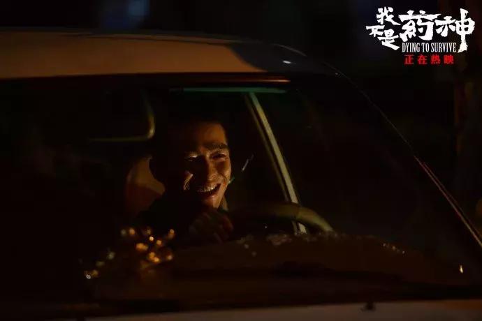 我不是药神抖音讲解,我不是药神为什么不能买印度的药